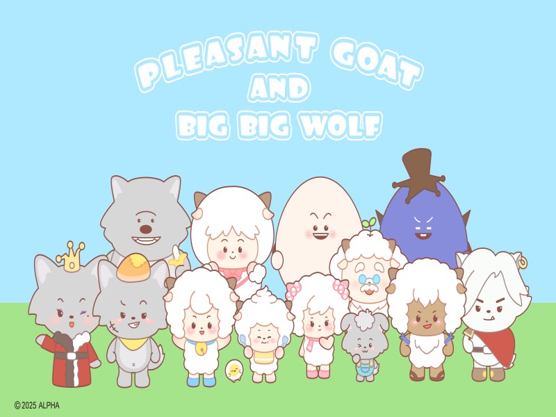 實豐文化聯手動漫 IP《喜羊羊與灰太狼》 童年伙伴變身潮玩新寵